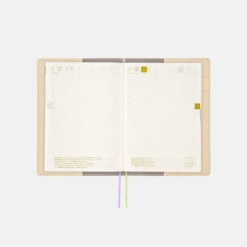 Hobonichi 2024 A5 Planner Cover [Tomitaro Makino: Koshinso] - The Journal Shop