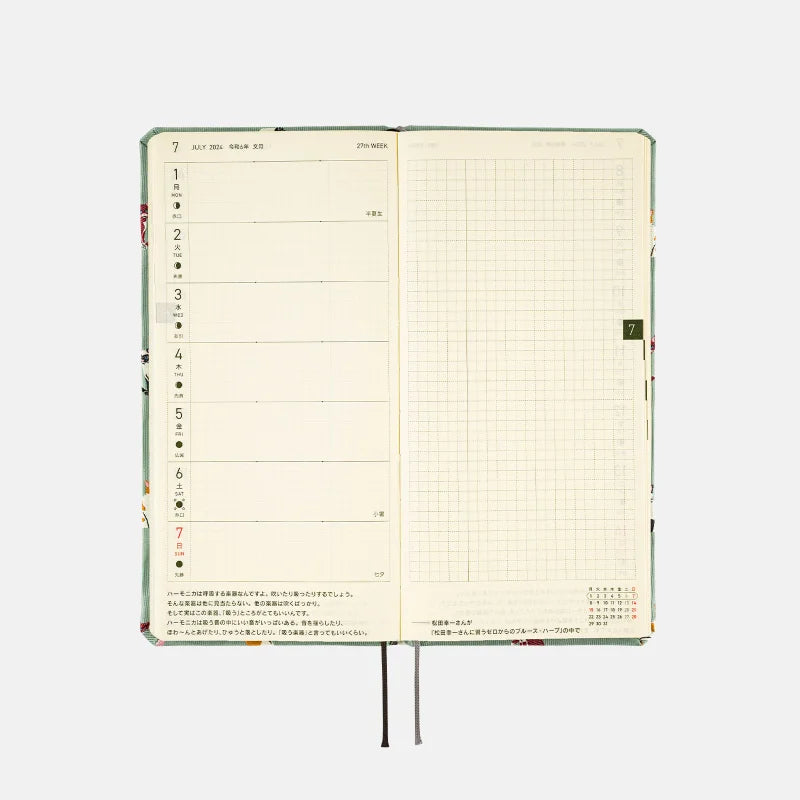 Hobonichi Weeks Japanese Edition April 2024 Start [Bow & Tie: Cats & Me] - The Journal Shop