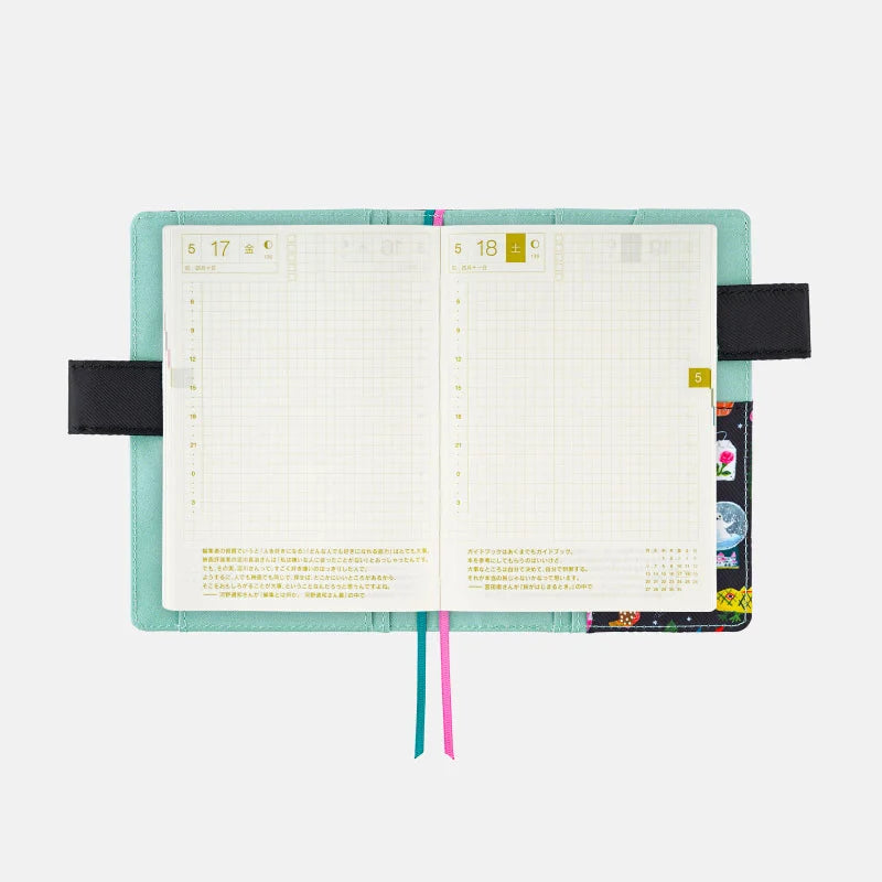 Hobonichi 2024 A6 Planner Cover [Yumi Kitagashi: Little Gifts] - The Journal Shop