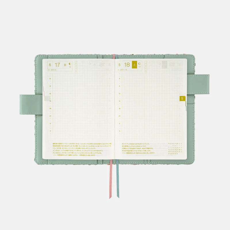 Hobonichi 2024 A6 Planner Cover [Laurent Garigue: Twinkle Tweed] - The Journal Shop