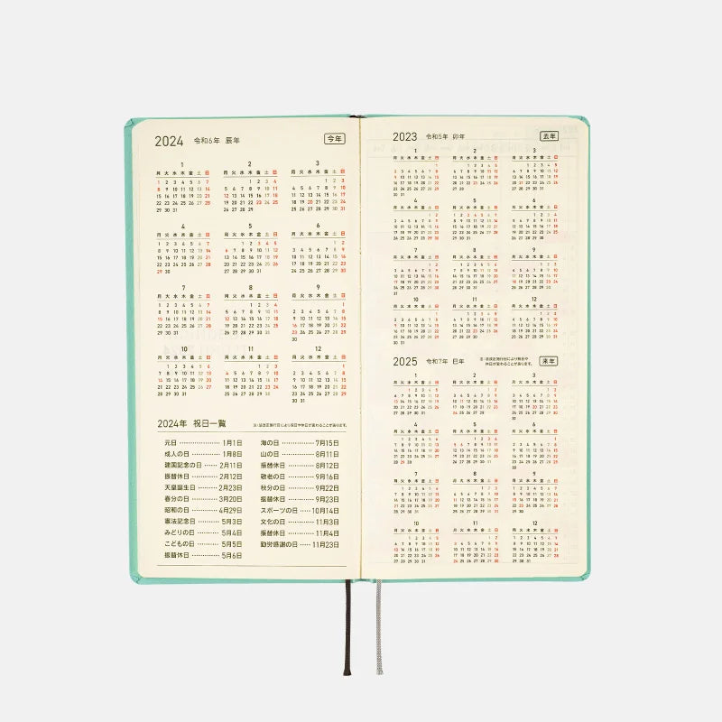 Hobonichi Weeks Japanese Edition April 2024 Start [Paper Series: Pale Blue-Green] - The Journal Shop
