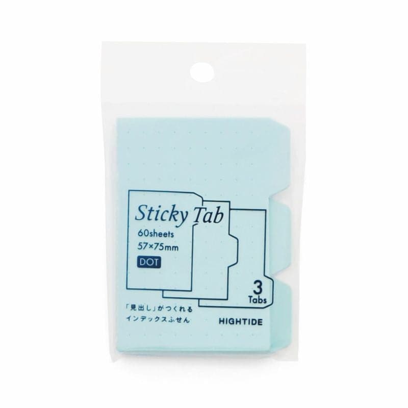 Hightide Sticky Tab - The Journal Shop