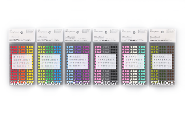 Stalogy Masking Dots NEON stickers – Japan Stationery