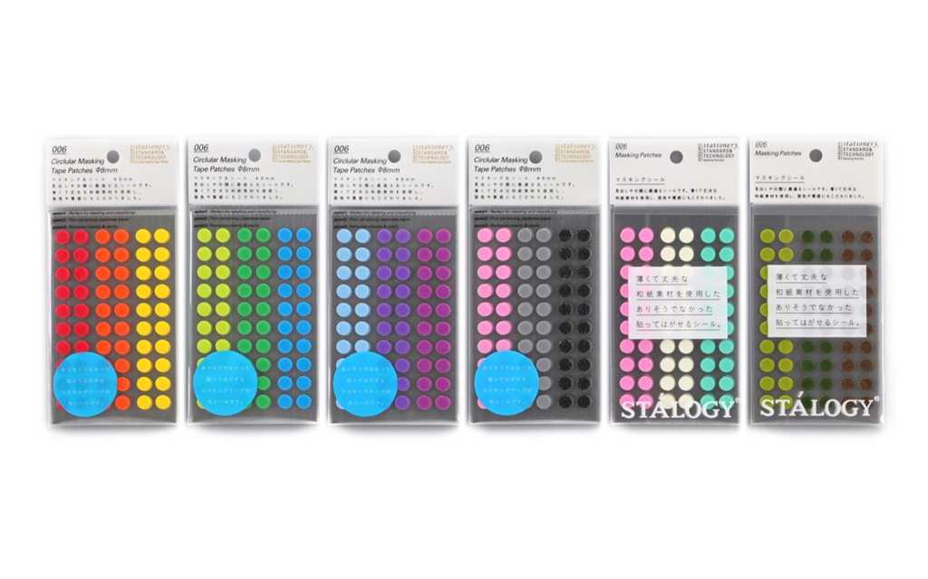 Roll on Corollage Tape - Coloured Dots! Diary / Planner deco