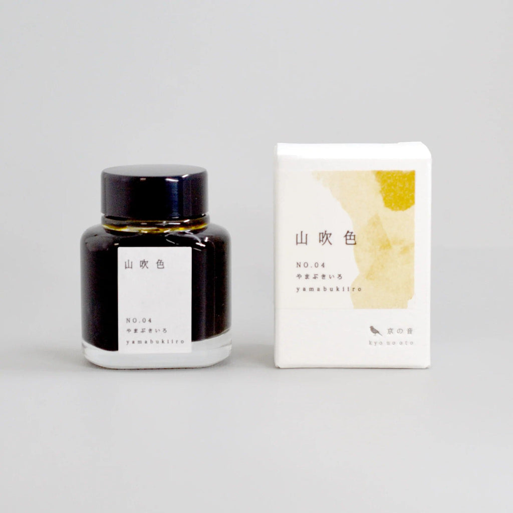 Kyoto Inks KYO NO OTO Fountain Pen Ink - The Journal Shop