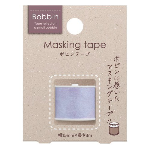 Kokuyo Bobbin 'Washi' Masking Tape - The Journal Shop