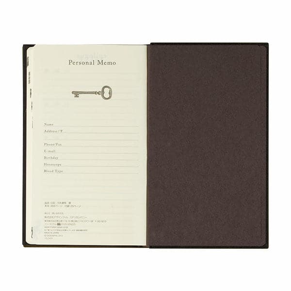 Midori 5 Year Diary - Gate Black - The Journal Shop