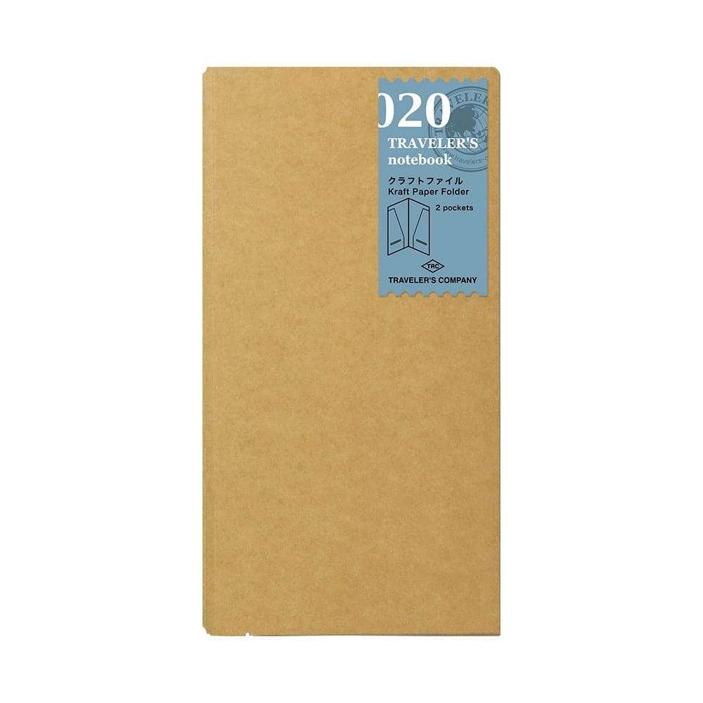 TRAVELER'S Notebook -- Refill 020 : Kraft File - The Journal Shop