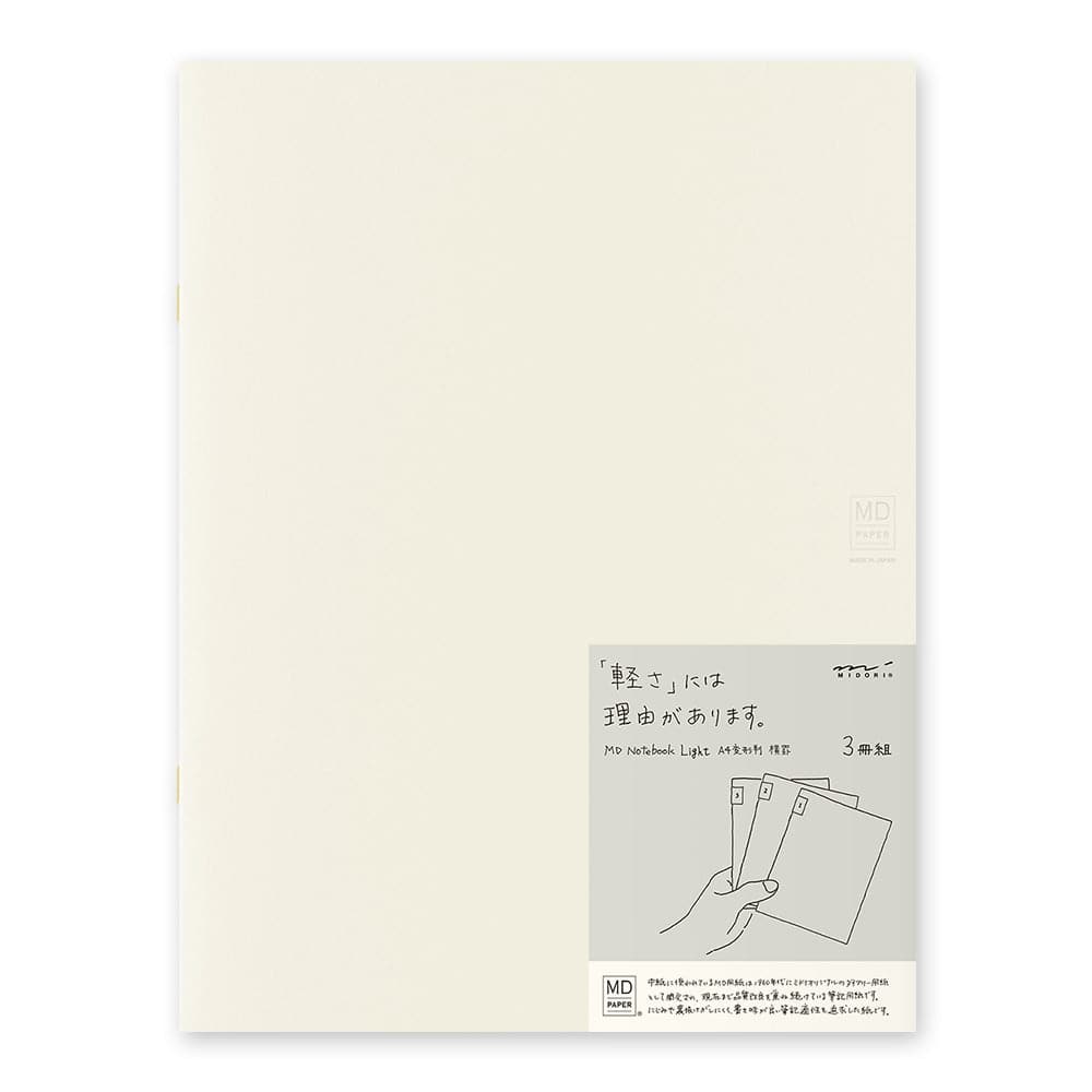 MD Paper Notebook Light - A4 - The Journal Shop