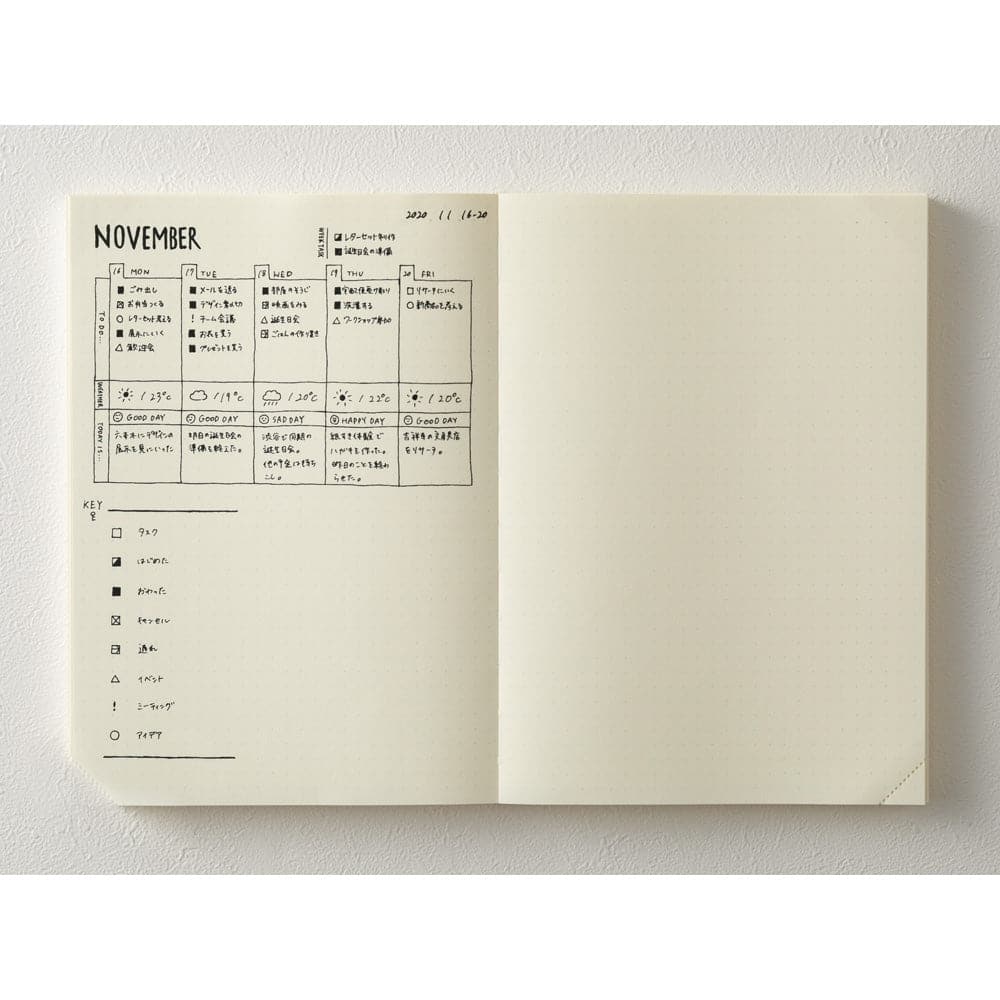 MD Paper Notebook Journal Codex (A5, Dot Grid) 1 Day 1 Page - The Journal Shop