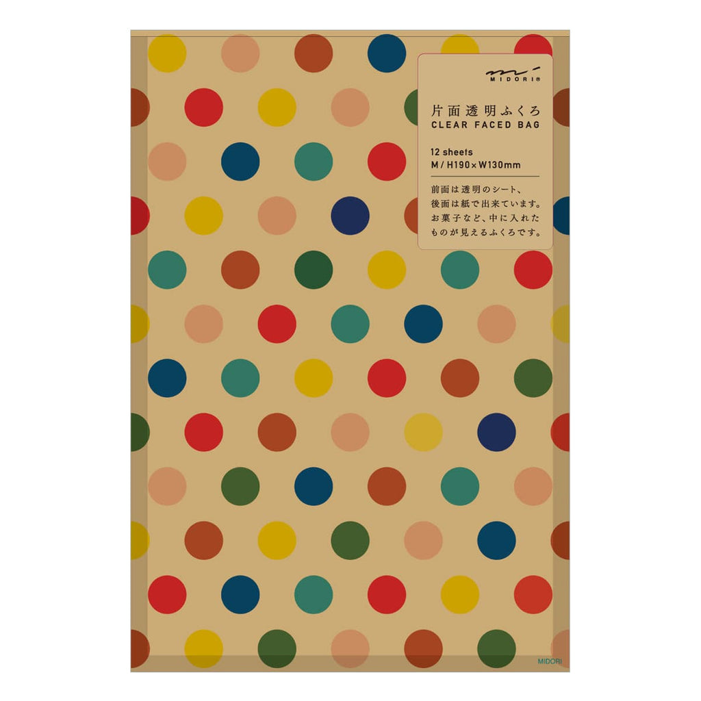 Midori Clear Faced Bag - Medium, Colour Dots - The Journal Shop