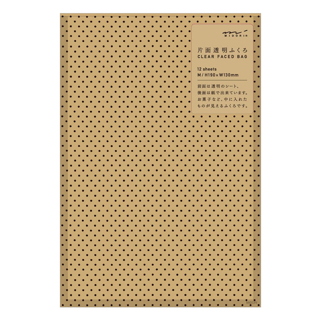 Midori Clear Faced Bag - Medium, Black Dots - The Journal Shop
