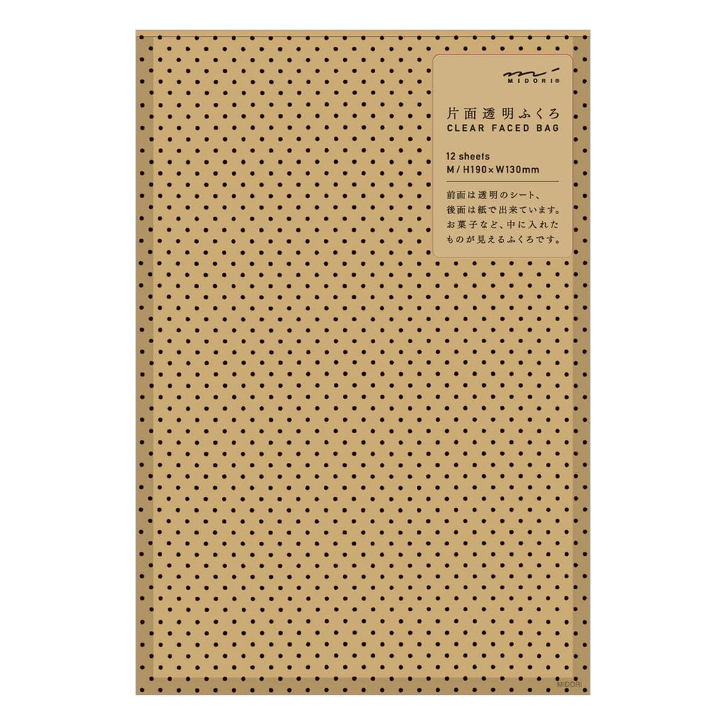 Midori Clear Faced Bag - Medium, Black Dots - The Journal Shop