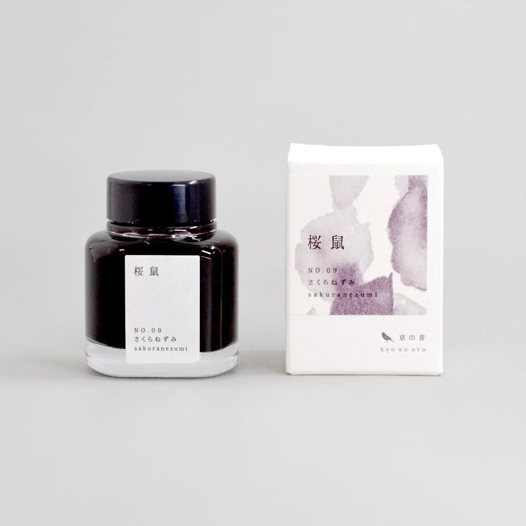 Kyoto Inks KYO NO OTO Fountain Pen Ink - The Journal Shop