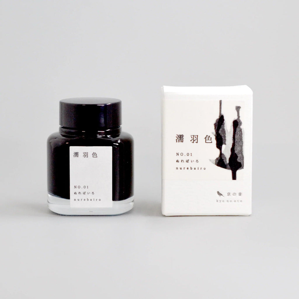 Kyoto Inks KYO NO OTO Fountain Pen Ink - The Journal Shop