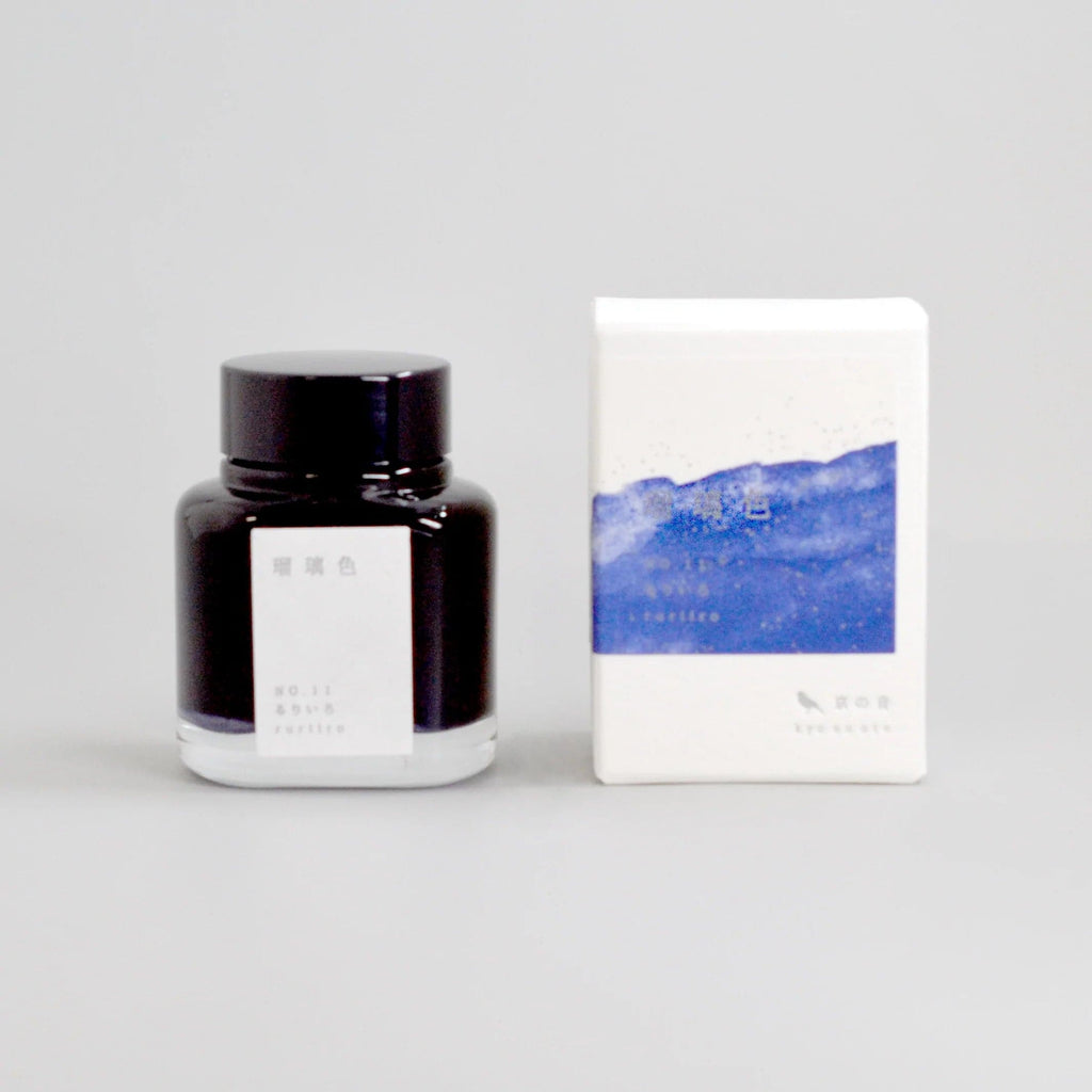 Kyoto Inks KYO NO OTO Fountain Pen Ink - The Journal Shop