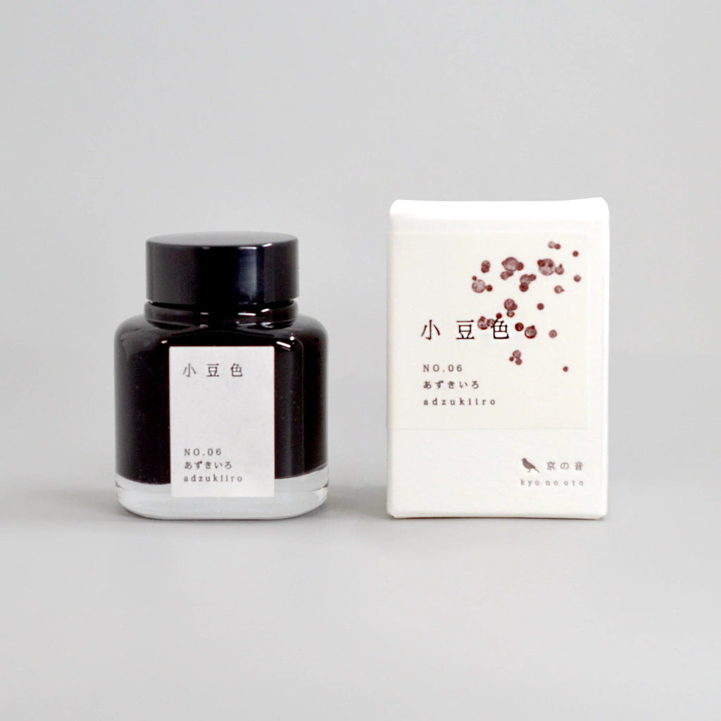 Kyoto Inks KYO NO OTO Fountain Pen Ink - The Journal Shop