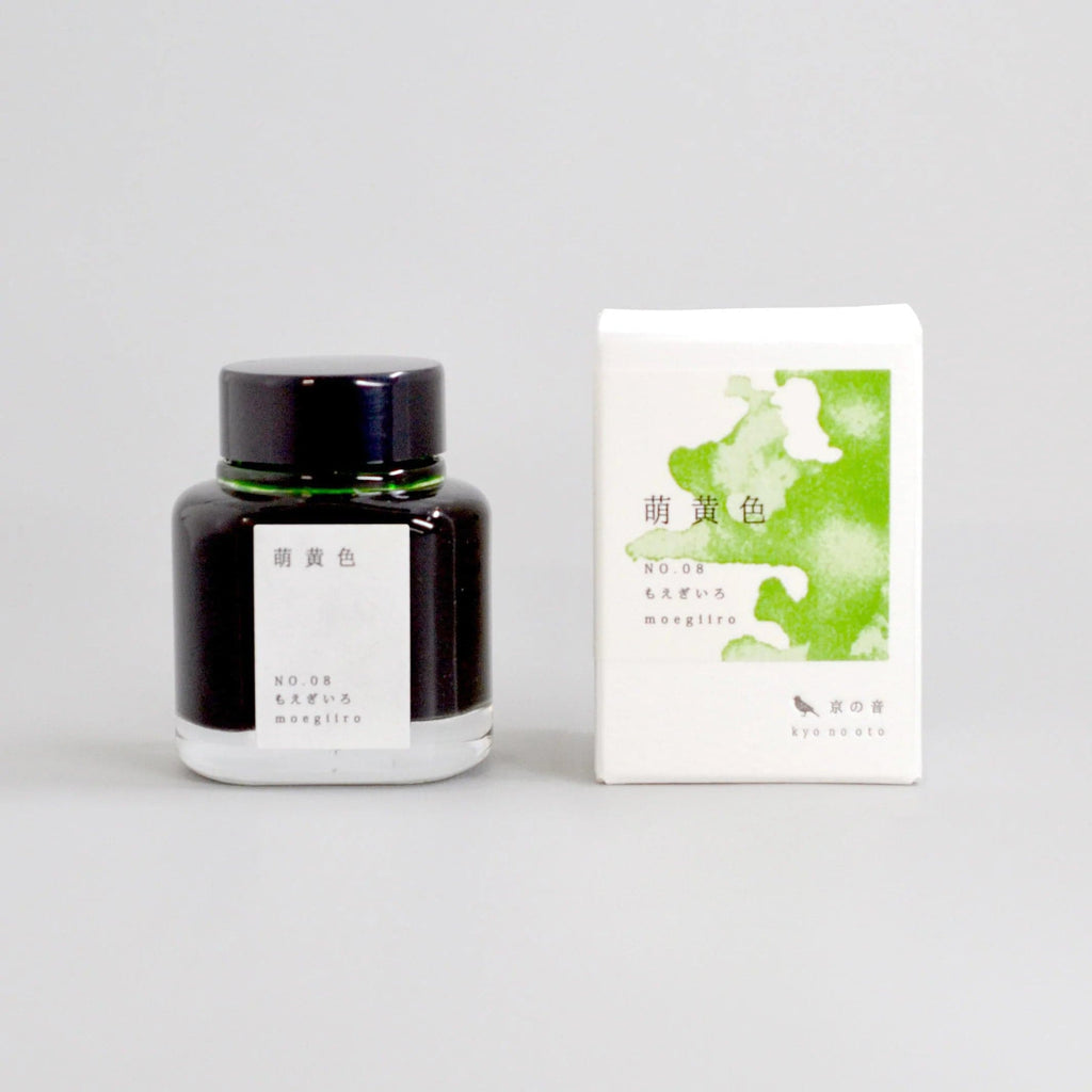 Kyoto Inks KYO NO OTO Fountain Pen Ink - The Journal Shop