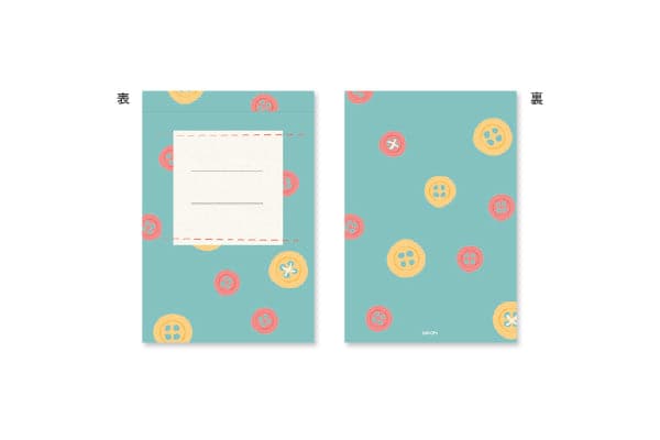 Midori -- Envelope Pad (S) -- Button - The Journal Shop