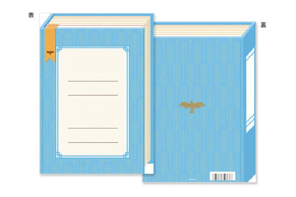 Midori -- Envelope Pad (M) -- Book - The Journal Shop