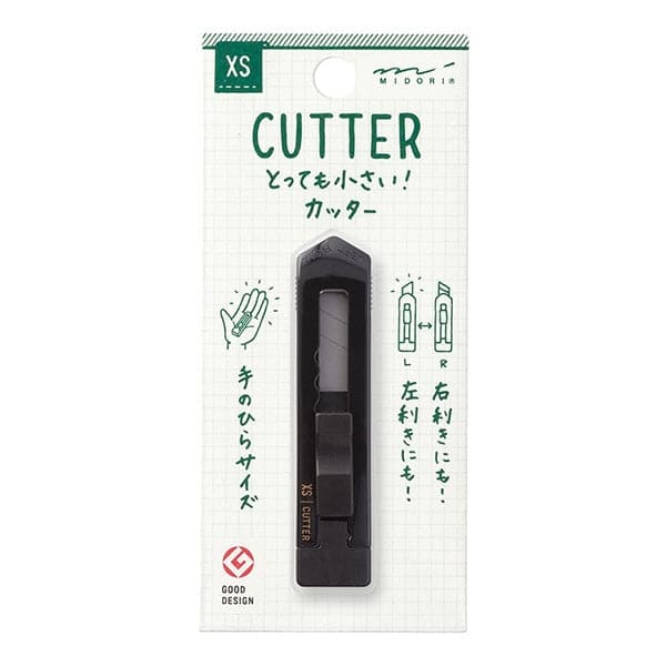 Midori - XS Cutter - The Journal Shop