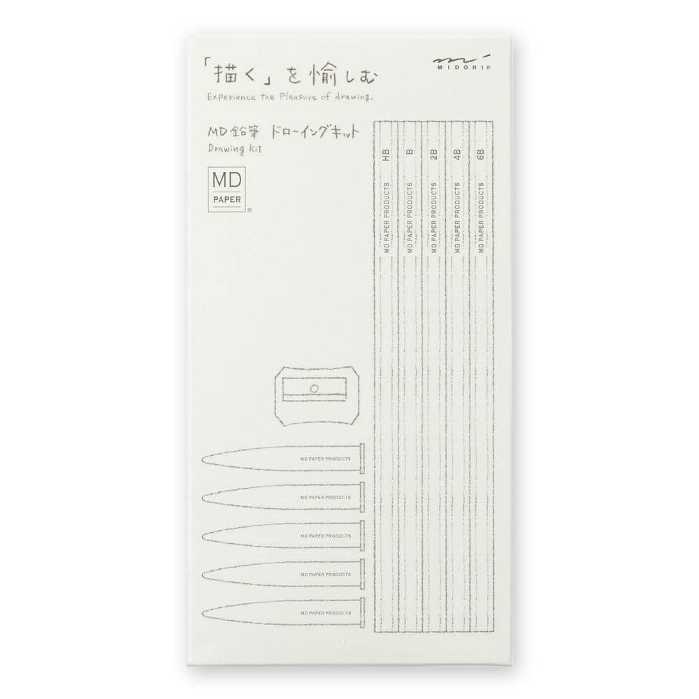 MD Paper Pencil Drawing Kit - The Journal Shop