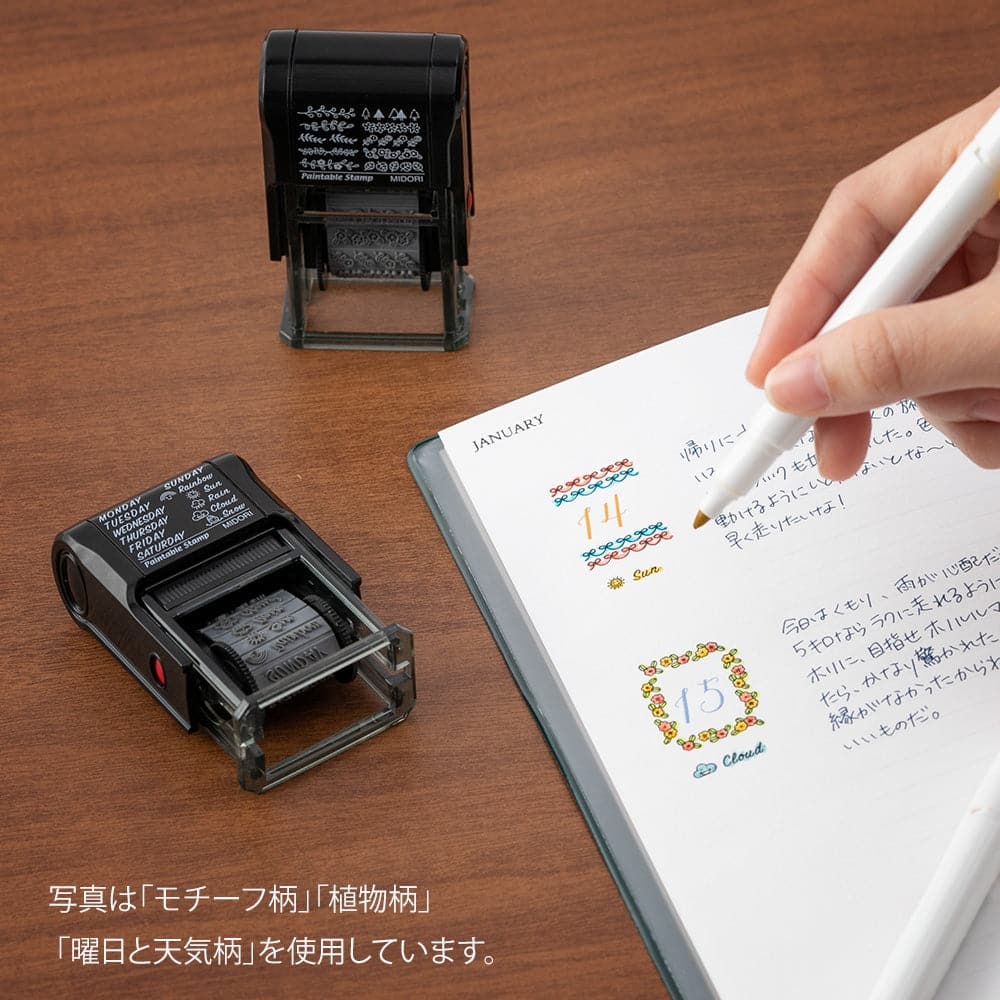 Midori Paintable Stamp - List - The Journal Shop