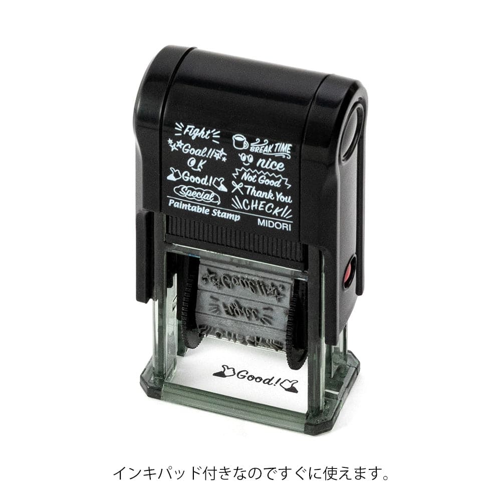 Midori Paintable Stamp - Message - The Journal Shop