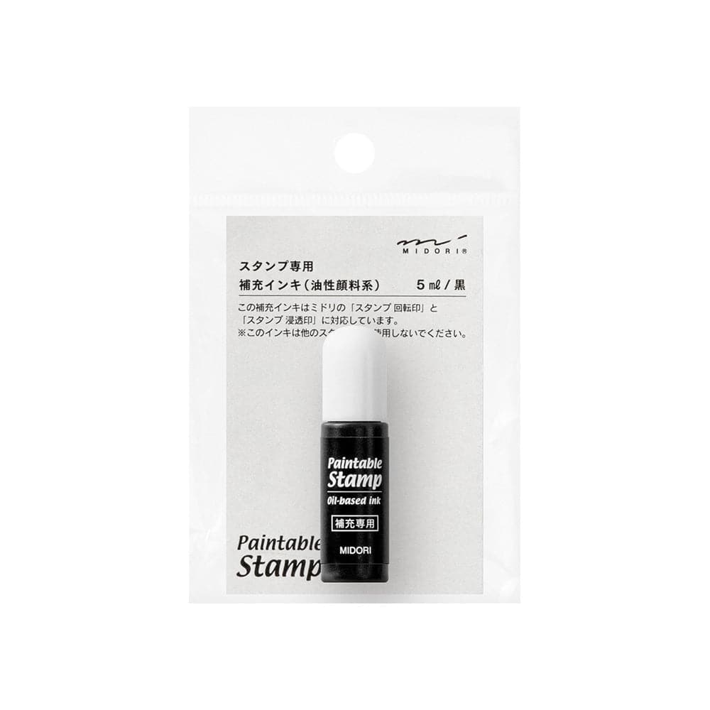 Midori Paintable Stamp Refill Ink - Black - The Journal Shop