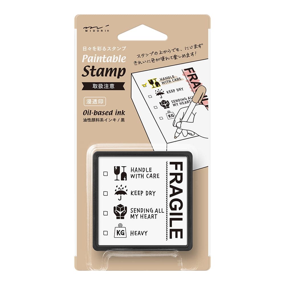 Midori Paintable Stamp - Fragile - The Journal Shop