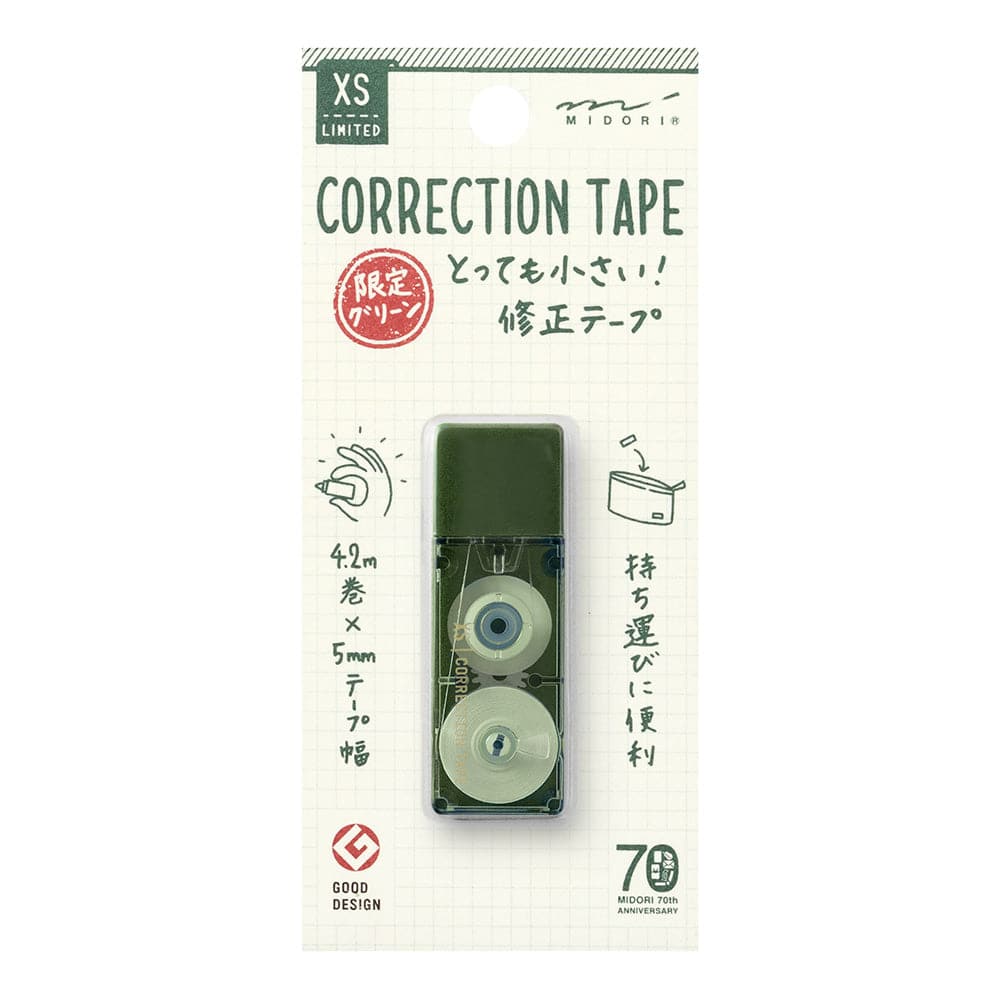 Midori 70th anniversary Limited Edition XS Correction Tape Green - The Journal Shop