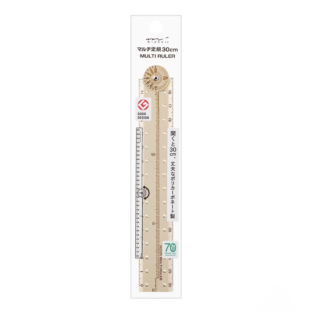 Midori CL Multiple Ruler (30cm) - The Journal Shop