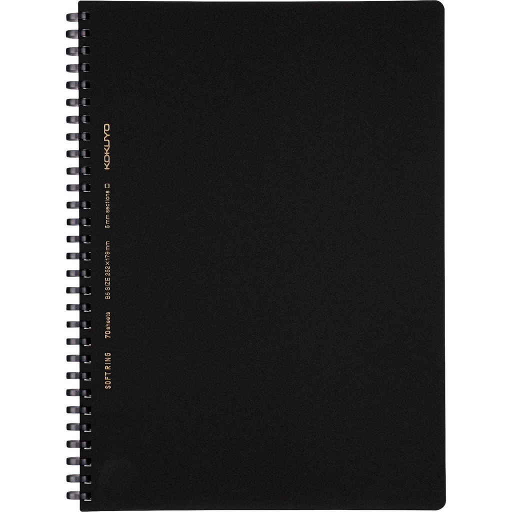 B5 Notebooks Collection | Japanese Craftsmanship & Versatility | The ...