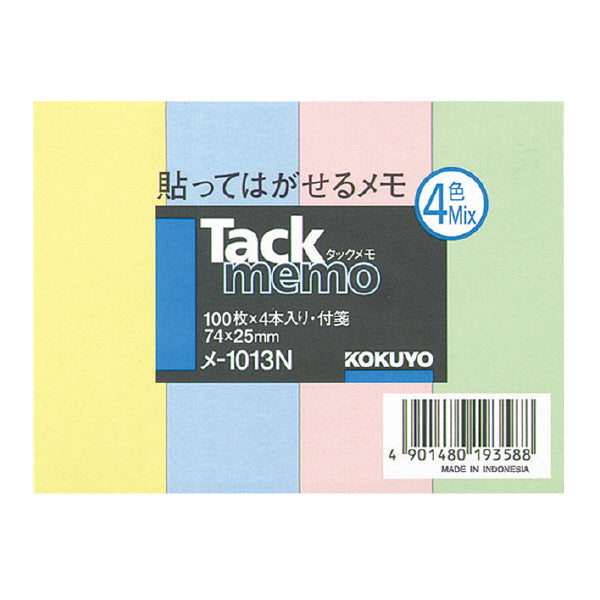 Kokuyo Tack Memo Sticky Tabs - The Journal Shop