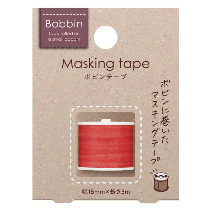 Kokuyo Bobbin Masking Tape - Organza - The Journal Shop