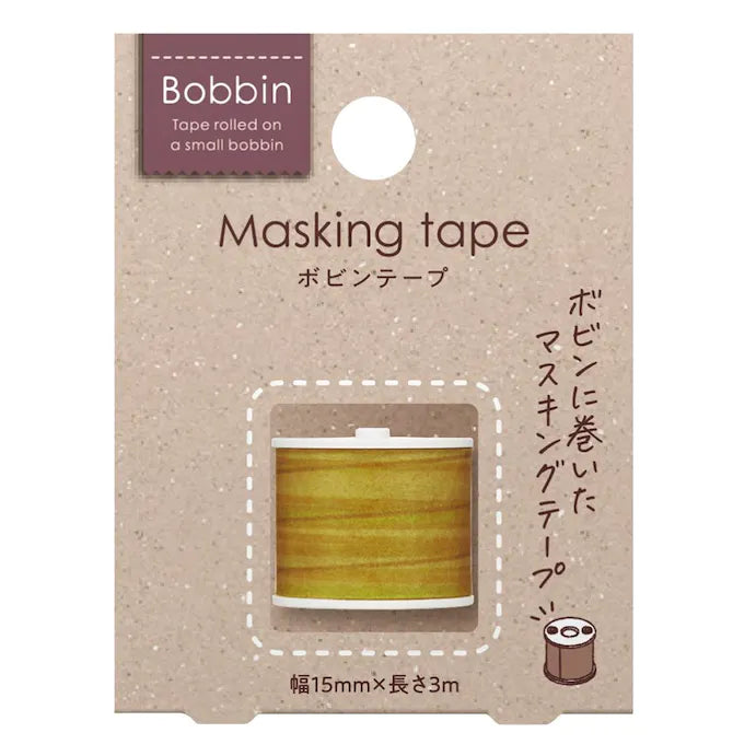 Kokuyo Bobbin Masking Tape - Organza - The Journal Shop