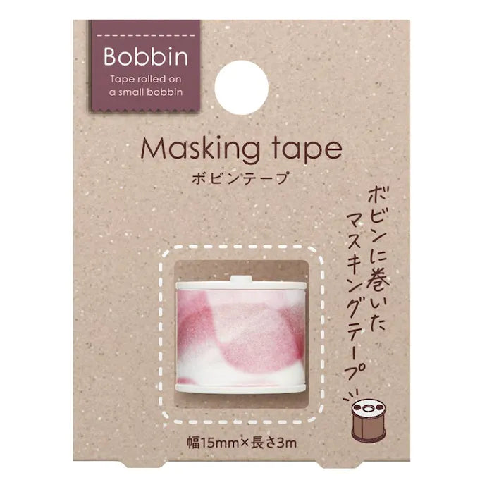 Kokuyo Bobbin Masking Tape - Organza - The Journal Shop