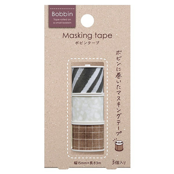 Kokuyo Bobbin 'Washi' Masking Tape [3 rolls] - The Journal Shop