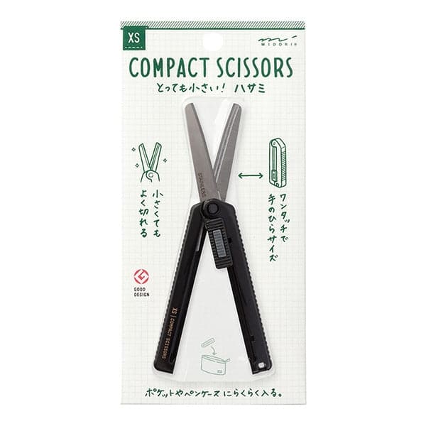 Midori - XS Scissors - The Journal Shop