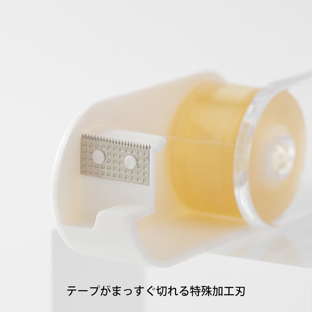 Midori XS Tape Cutter - The Journal Shop