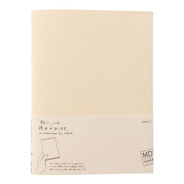 Midori MD Notebook Paper Cover -- A4 - The Journal Shop