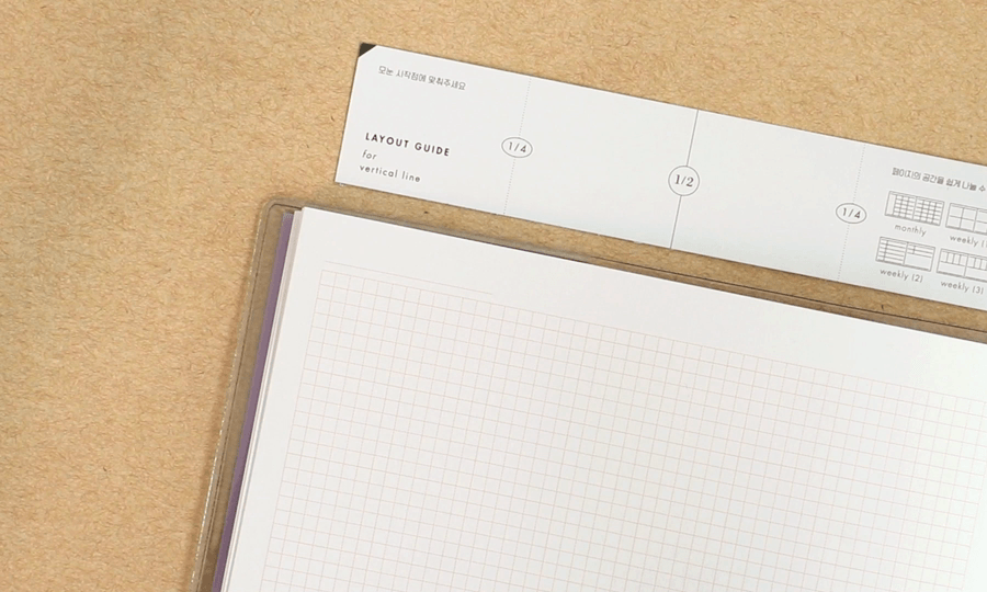 Iconic Pigment Notebook [Grid] - The Journal Shop