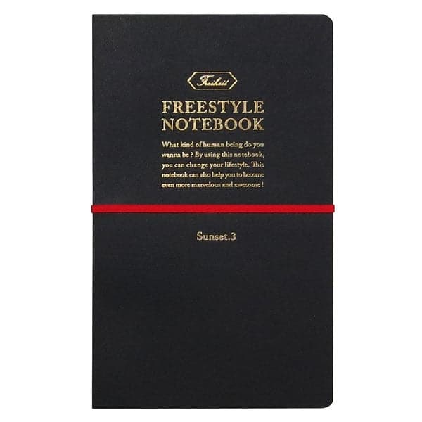 Freiheit Freestyle Notebook A5 - The Journal Shop