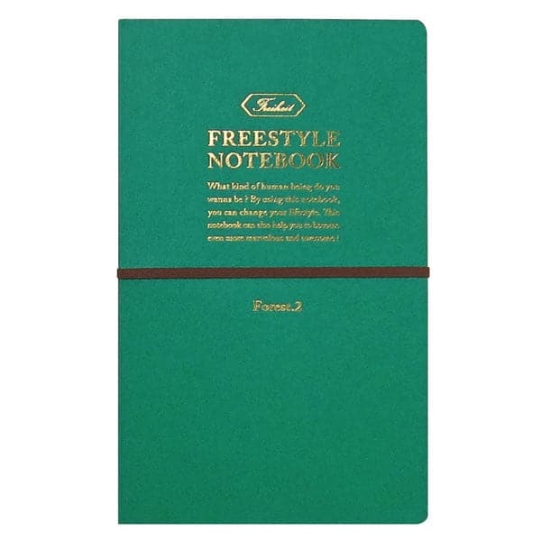 Freiheit Freestyle Notebook A5 - The Journal Shop