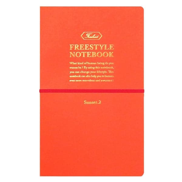 Freiheit Freestyle Notebook A5 - The Journal Shop