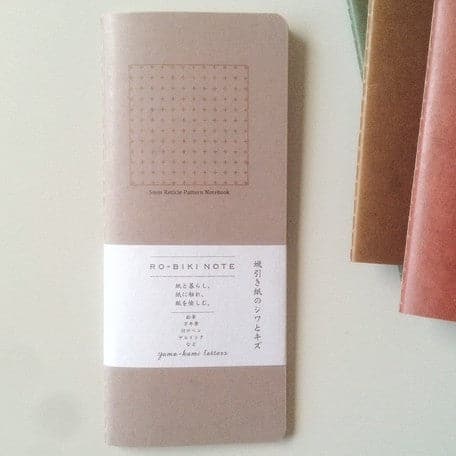 Yamamoto Paper RO-BIKI NOTE 5mm Cross Grid Notebook - The Journal Shop