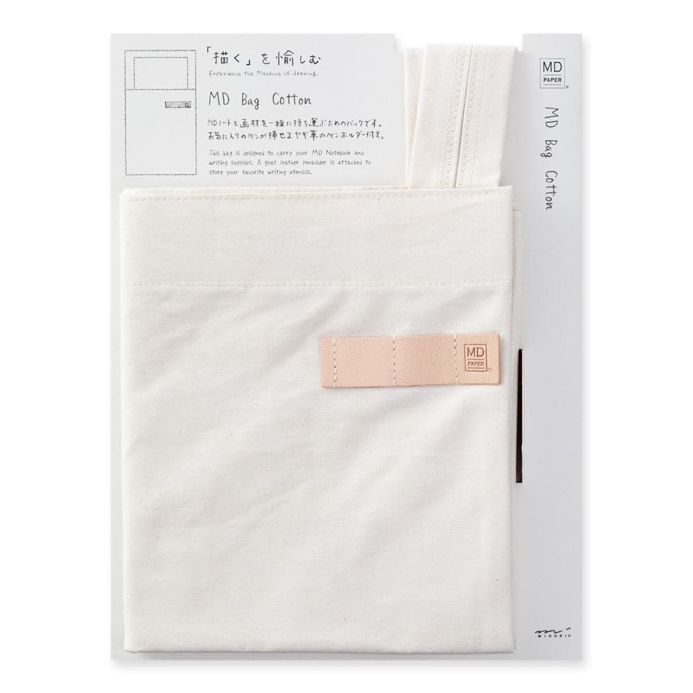 Midori MD Tote Bag Chita Cotton - The Journal Shop