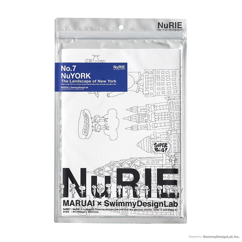 NuRIE Colouring Poster - NuYORK - The Journal Shop