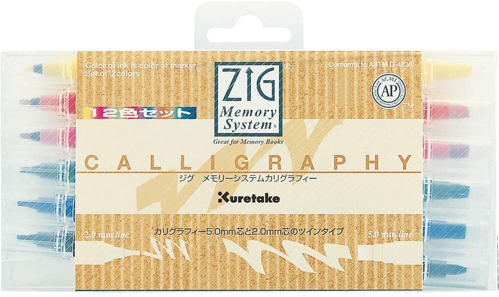 Kuretake ZIG Memory System Calligraphy Pen 12 Colour Set - The Journal Shop