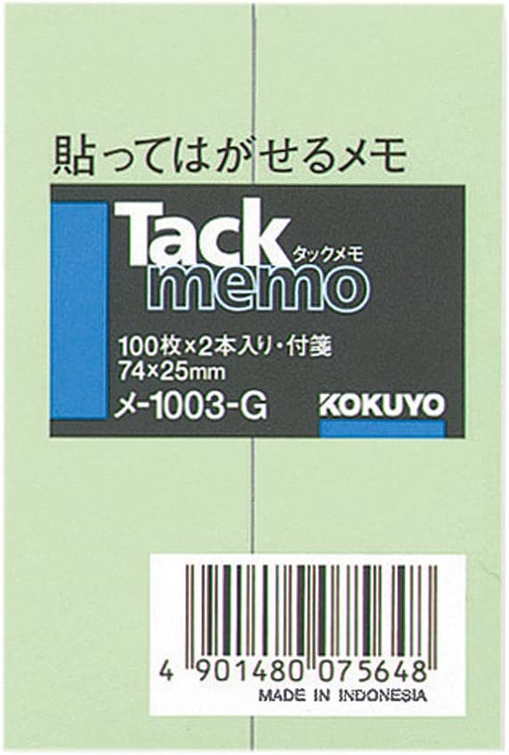 Kokuyo Tack Memo - The Journal Shop